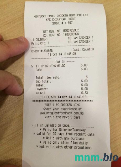 KFC szablon paragonu PSD